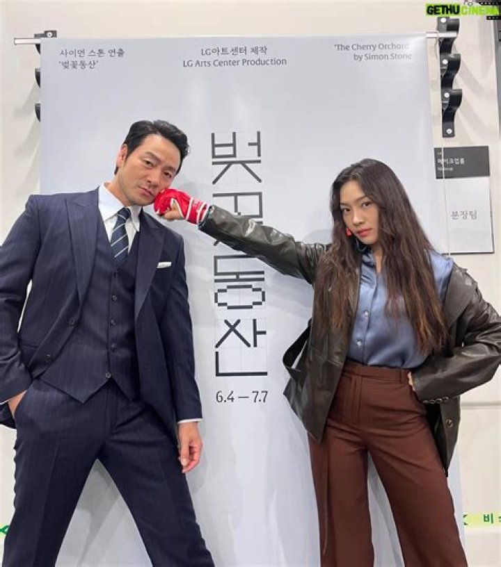 Choi Hee-seo Biography, Age, Height, Husband, Net Worth, Family