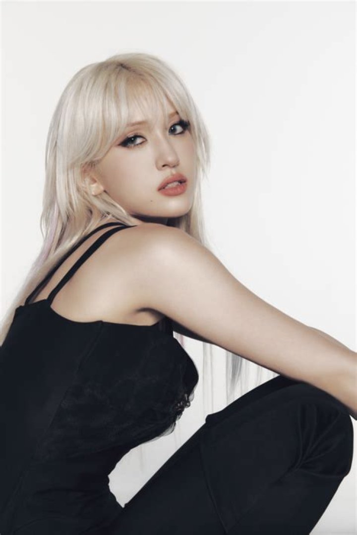 Is Evelyn Douma, Jeon Somi Sister? Age Gap And Parents