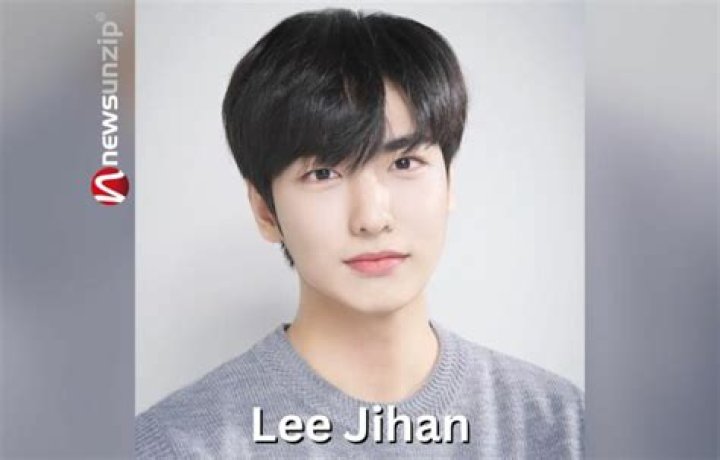 Lee Jun-young (Rapper) - Age, Birthday, Bio, Facts, Family, Net Worth, Height & More
